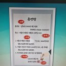 유언장 쓰는 방법 이미지