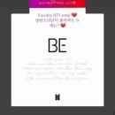 홀리학원
