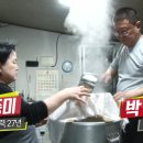 한성면옥 이미지