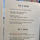 퍼피마인 이미지
