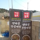 용전회관 이미지