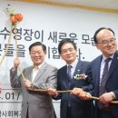 광명건강센터