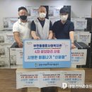 부천동종합사회복지관 이미지