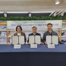 (주)경기에코 이미지