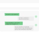 구산헬쓰 | [공지] 구산역 PT 알아보시는 분들 왜 다들 '어라운드짐' 시스템을 선택할까?