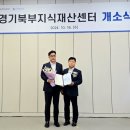 ㈜에이치알엠 이미지