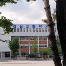 잠실고등학교 이미지