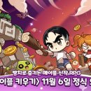 더하다