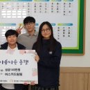 중앙기독중학교 이미지