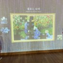 아이림유치원 이미지