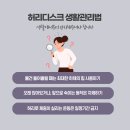 대구한의원 이미지