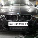 대륭자동차공업사 이미지