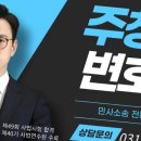 (주)디딤시스템
