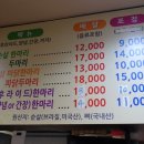 만석로177번길 이미지