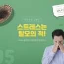 강서수한방병원 네이버블로그