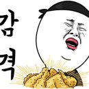 노가네족발&국밥 이미지