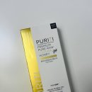 윌비커뮤니케이션 | 환절기템으로 가정의달 선물은 뉴질랜드 마누카꿀 추천 퓨리티 스틱 후기