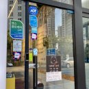나씨네뒷고기 - 중구 곽남1길 4 | 나씨네뒷고기