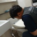 신대방1동주민센터 | 동작구 신대방 변기막힘업체 선택 방법 (실제 작업 사례 공개)