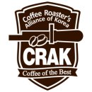 바리스타 자격증(CRAK) 이미지