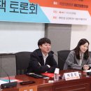 제정의원 이미지