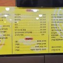 원조가시리 네이버블로그