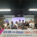 대명기획 - 여수시 신기북7길 13 | 대명기획