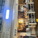 강남대로91길 15 이미지