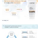 (주)디엠에스인터내셔날 이미지