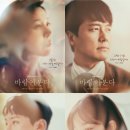 바람이분다 이미지