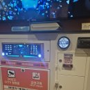 판타스틱 코인노래연습장 청주율량점 이미지