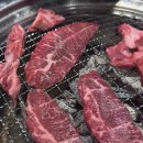 고봉로L 이미지