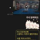 청평리조트앤에프씨웰니스센터 이미지