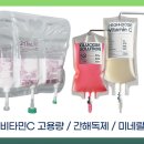 굿모닝의원 이미지