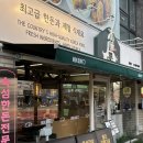 미성동-2 | 미성동 맛집 목돈72 난곡점 숙성 목살 고추장찌개 후기