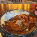 구도로통닭상록수역점