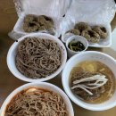 범부리 종합복지회관 이미지