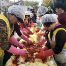 청주종합사회복지관 이미지