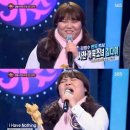 내가순대라구요