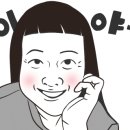 양양 썬셋 이미지