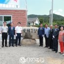 석당리 경로당 이미지