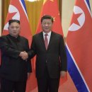 관영상회