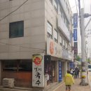 참멸치국수 이미지