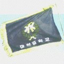 마천중학교 이미지