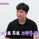 영호자동차