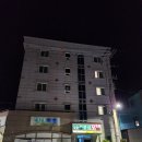 갈꽃섬 모텔 네이버블로그