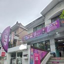 큐스포츠센터
