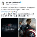 MCU, 크리스 에반스 복귀 협상 중 이미지