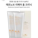 샴푸헤어갤러리