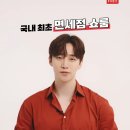 JUNHO HOUSE